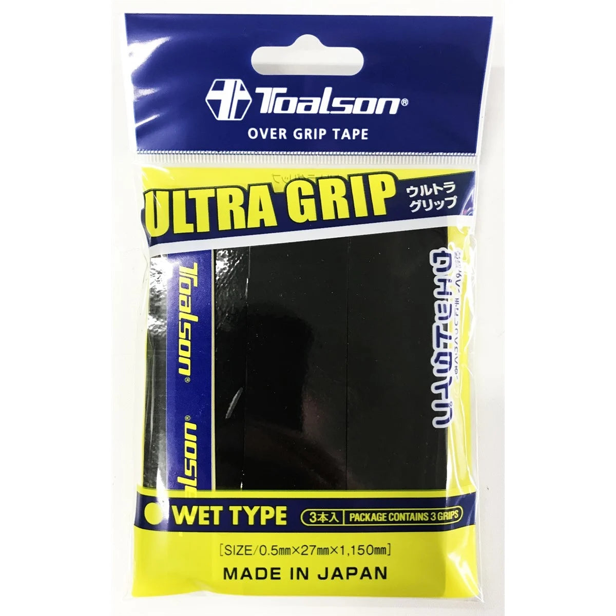 Toalson Surgrip Noir 3 pcs